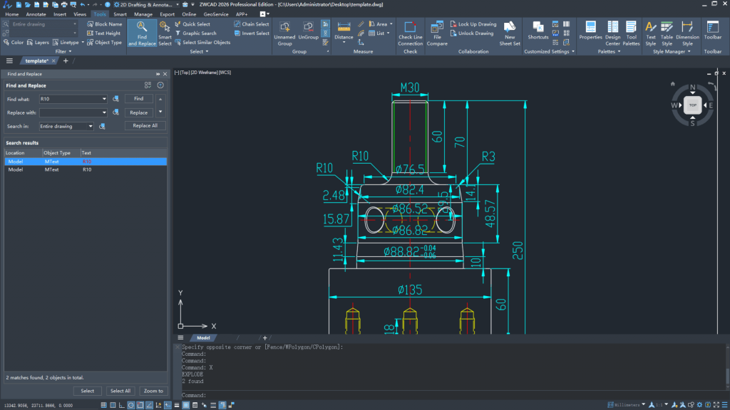 Suchpanel ZWCAD 2026