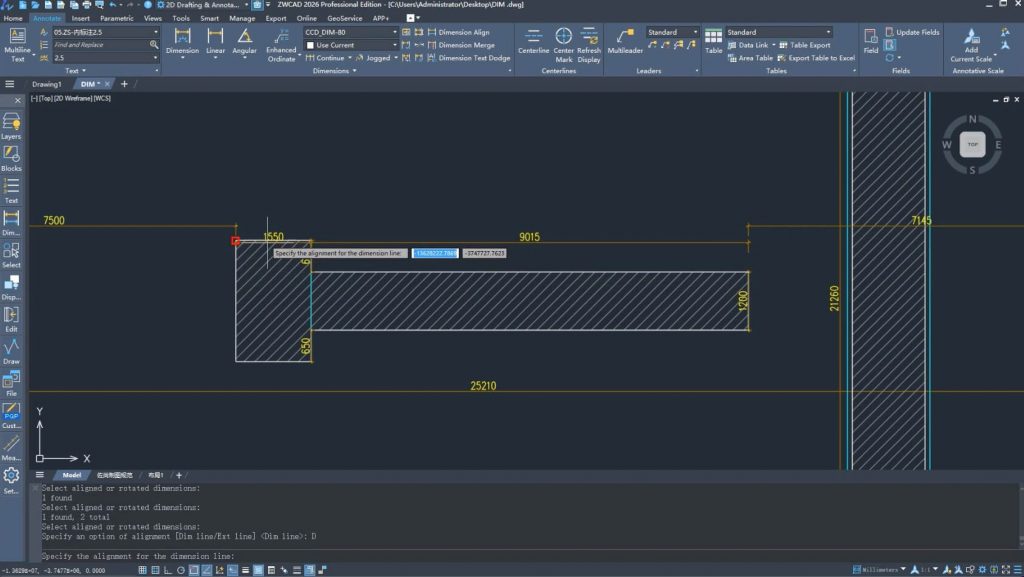 Text Dodge ZWCAD 2026